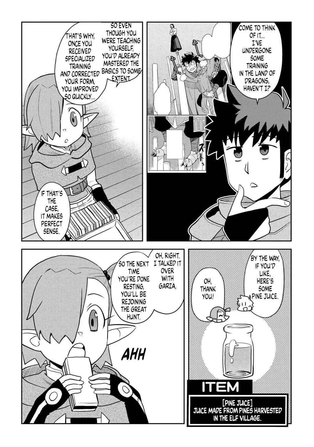 The Mad Dog of the Duke’s Estate Chapter 114 – Page 13