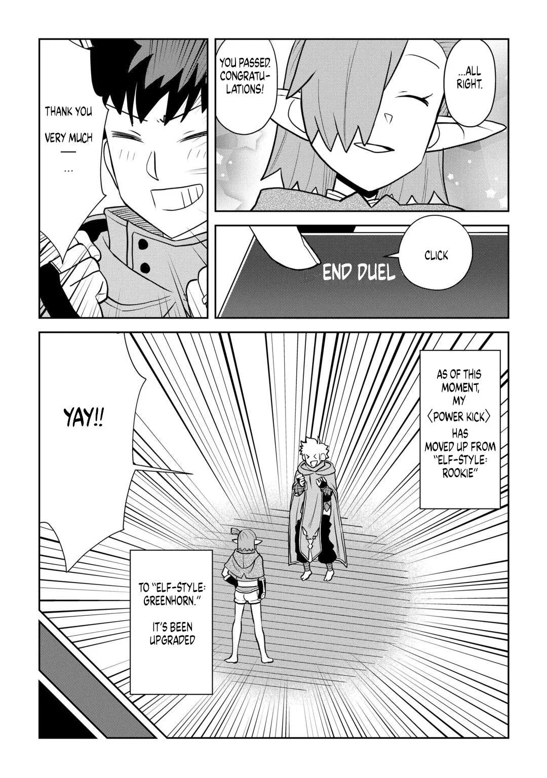 The Mad Dog of the Duke’s Estate Chapter 114 – Page 19