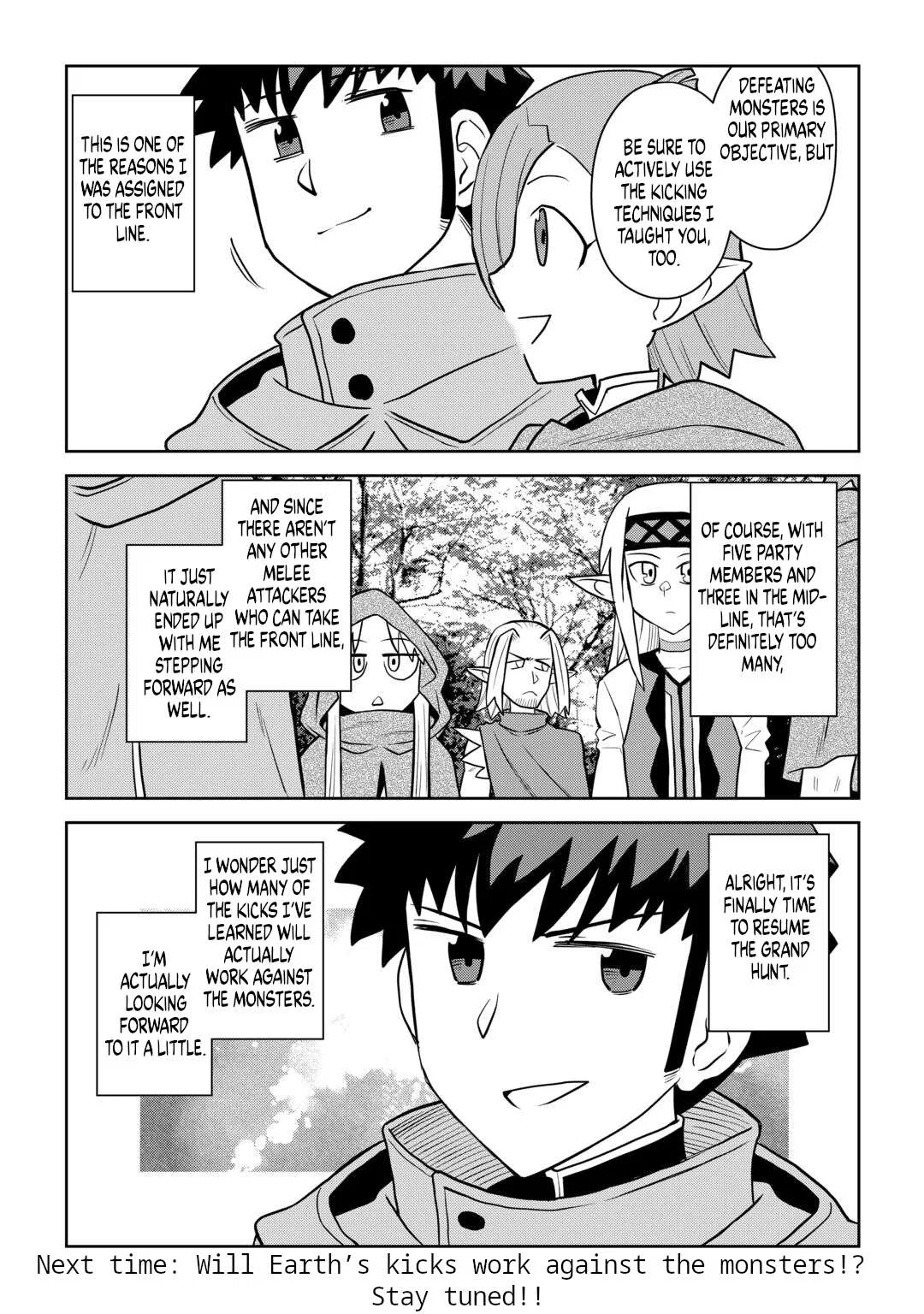 The Mad Dog of the Duke’s Estate Chapter 114 – Page 25