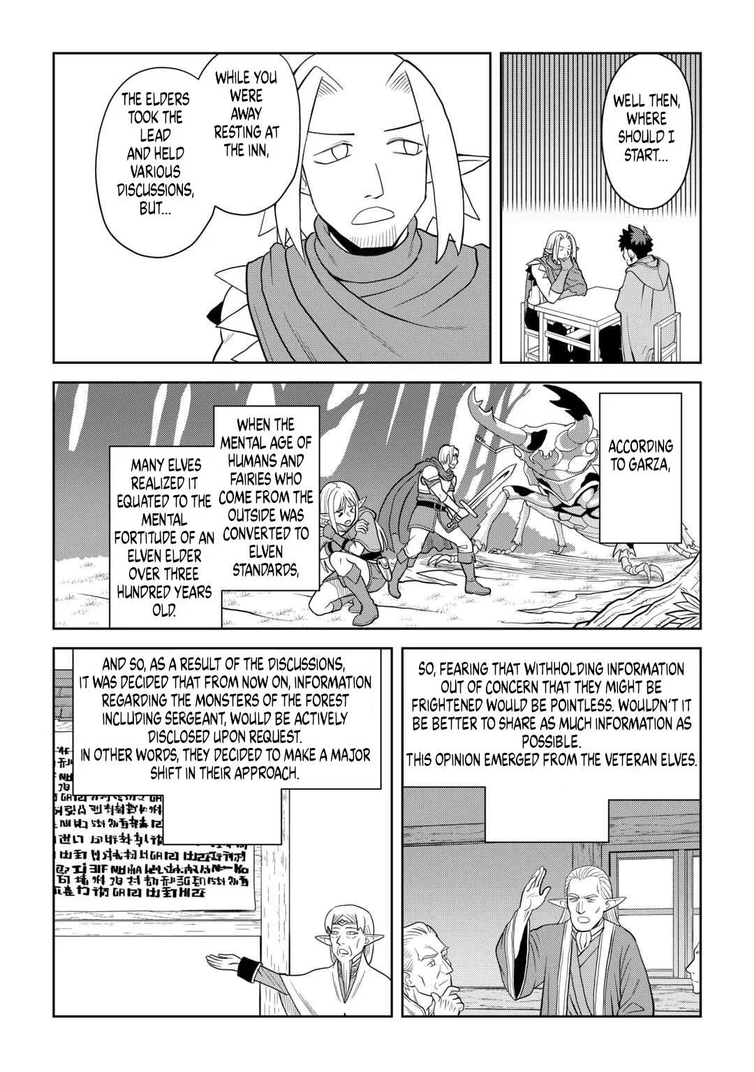 The Mad Dog of the Duke’s Estate Chapter 113 – Page 6