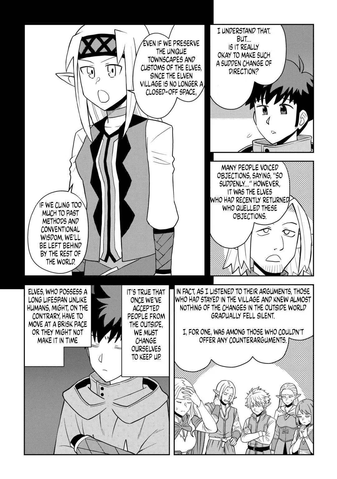 The Mad Dog of the Duke’s Estate Chapter 113 – Page 7
