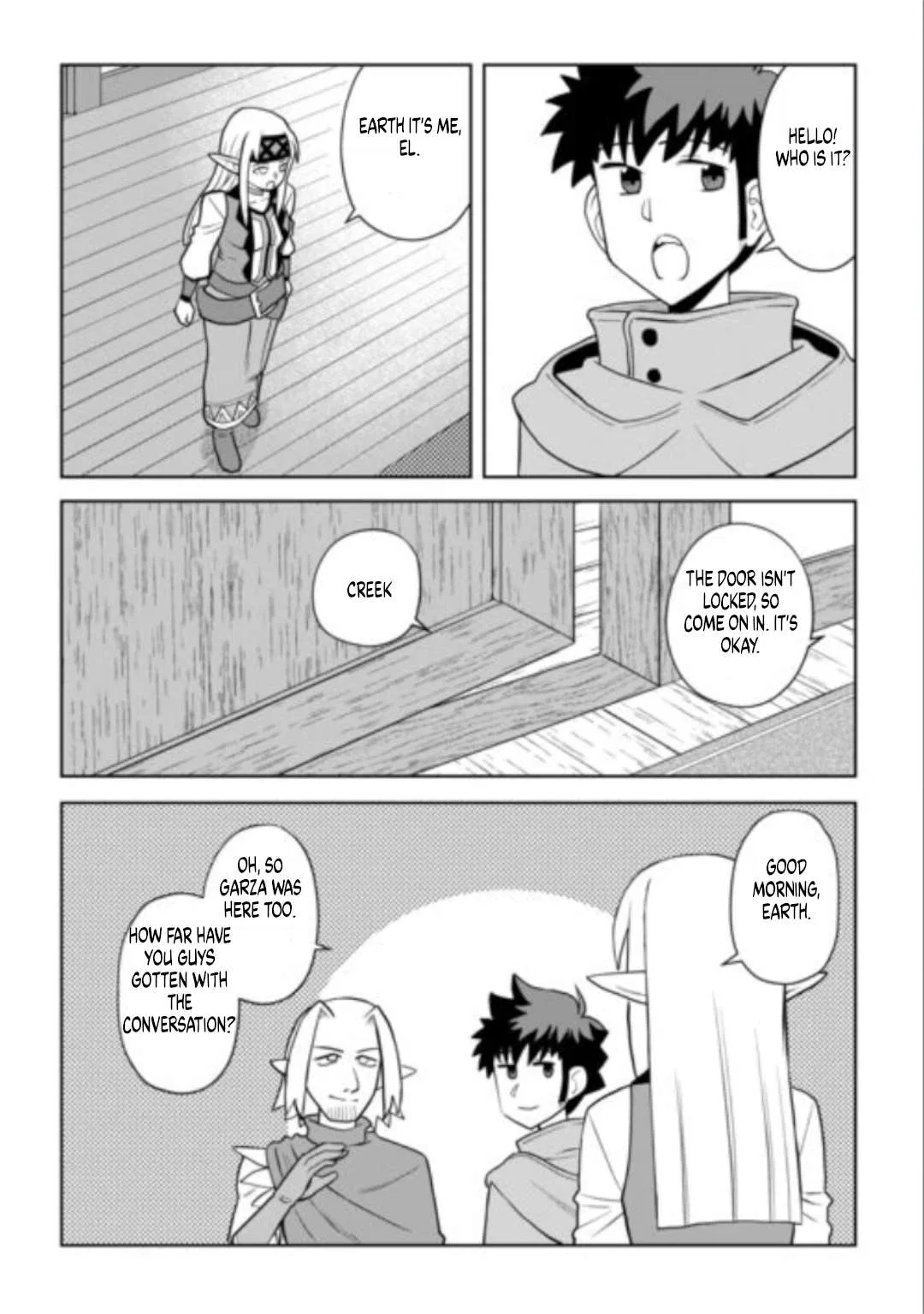 The Mad Dog of the Duke’s Estate Chapter 113 – Page 14