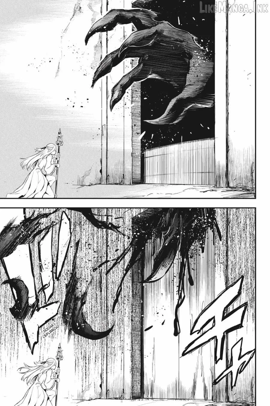 The Mad Dog of the Duke’s Estate Chapter 112 – Page 8