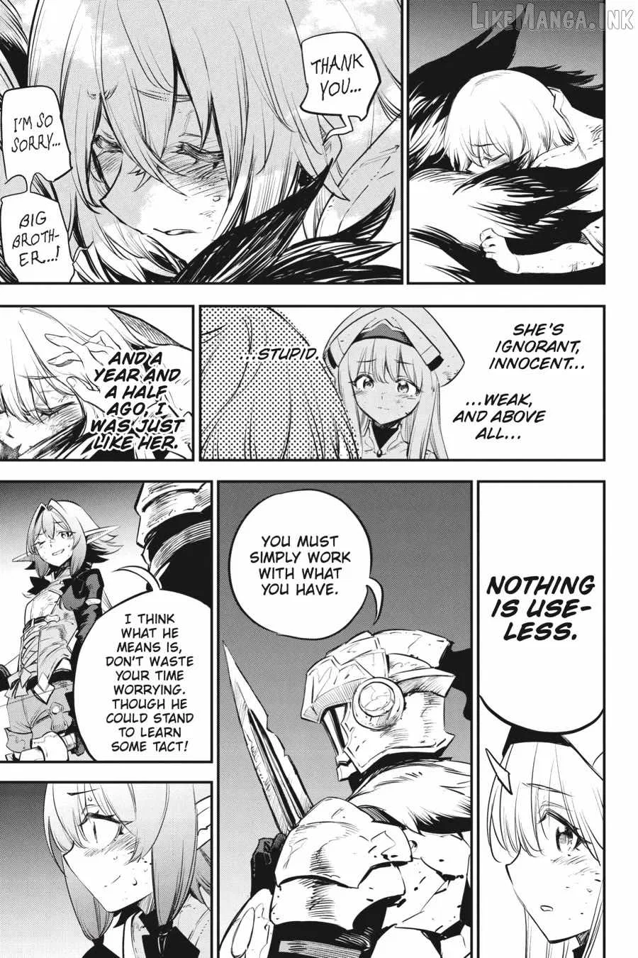 The Mad Dog of the Duke’s Estate Chapter 112 – Page 12