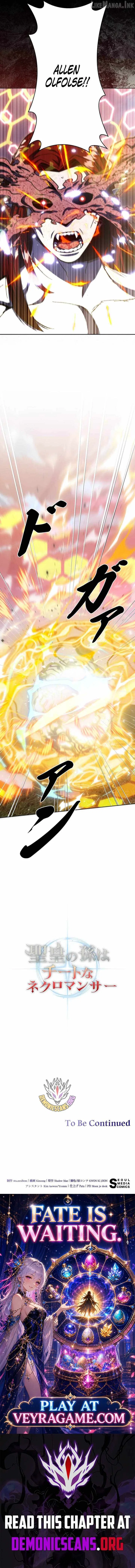 The Extra’s Academy Survival Guide Chapter 128 – Page 14