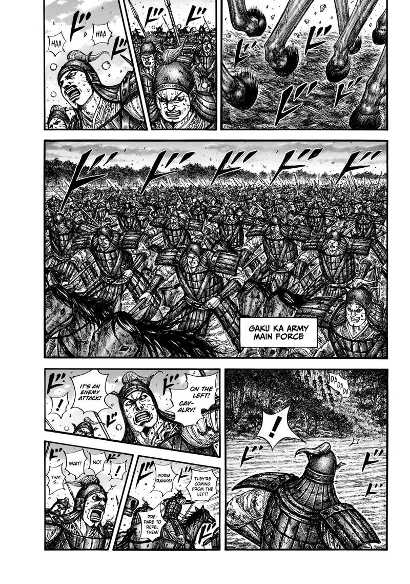 The Postman of the Apocalypse Chapter 886 – Page 1