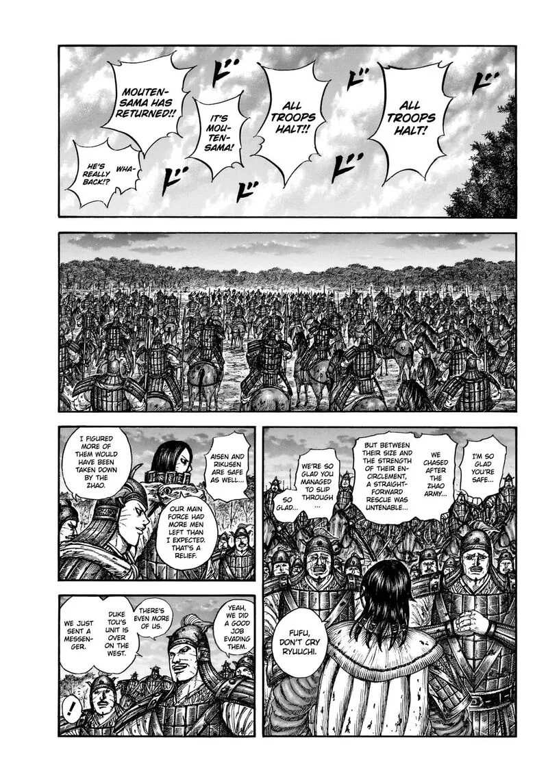The Postman of the Apocalypse Chapter 886 – Page 3