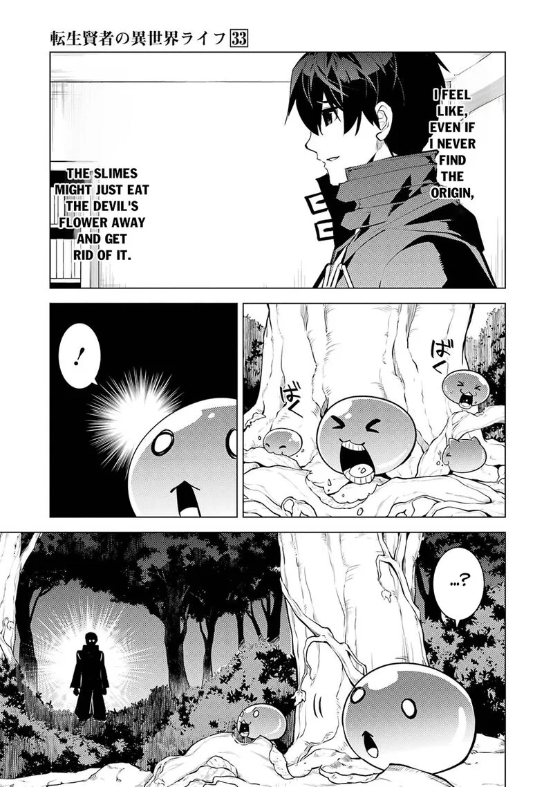 The Postman of the Apocalypse Chapter 99 – Page 17