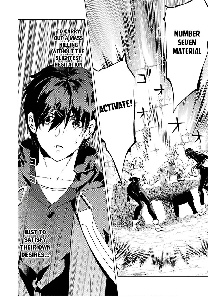 The Postman of the Apocalypse Chapter 99 – Page 58