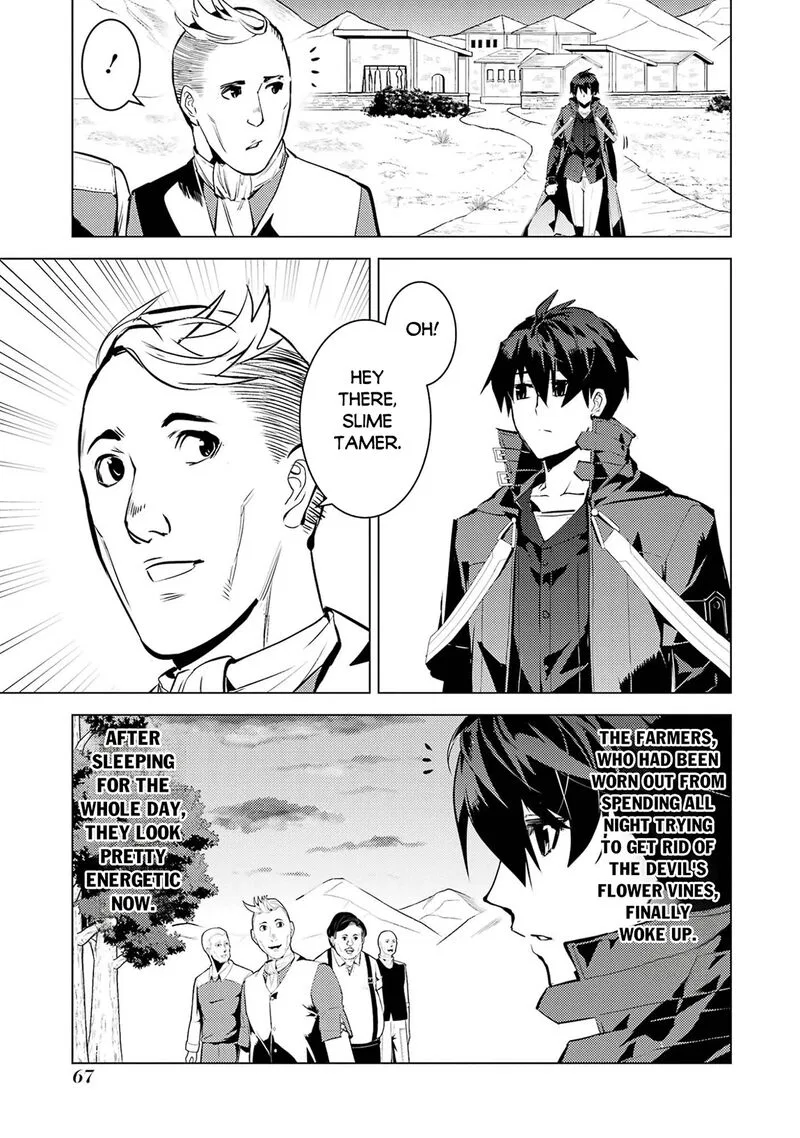 The Postman of the Apocalypse Chapter 98 – Page 5