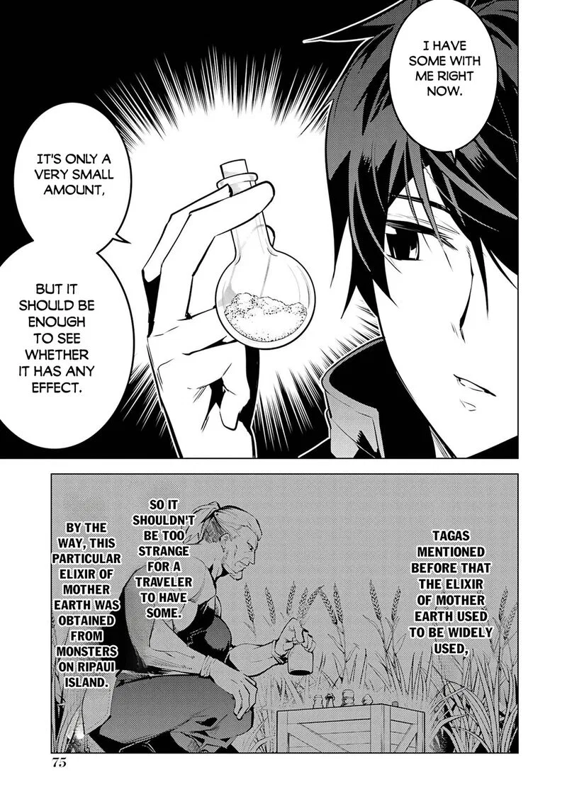 The Postman of the Apocalypse Chapter 98 – Page 13