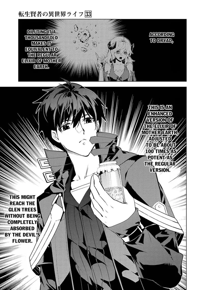 The Postman of the Apocalypse Chapter 98 – Page 32