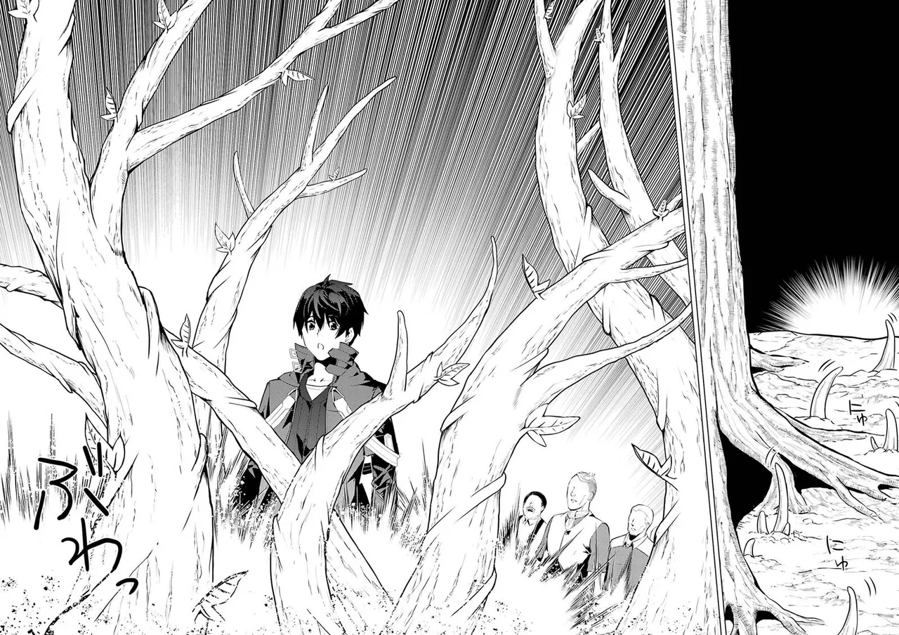 The Postman of the Apocalypse Chapter 98 – Page 37