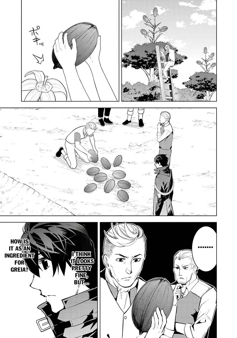 The Postman of the Apocalypse Chapter 98 – Page 48