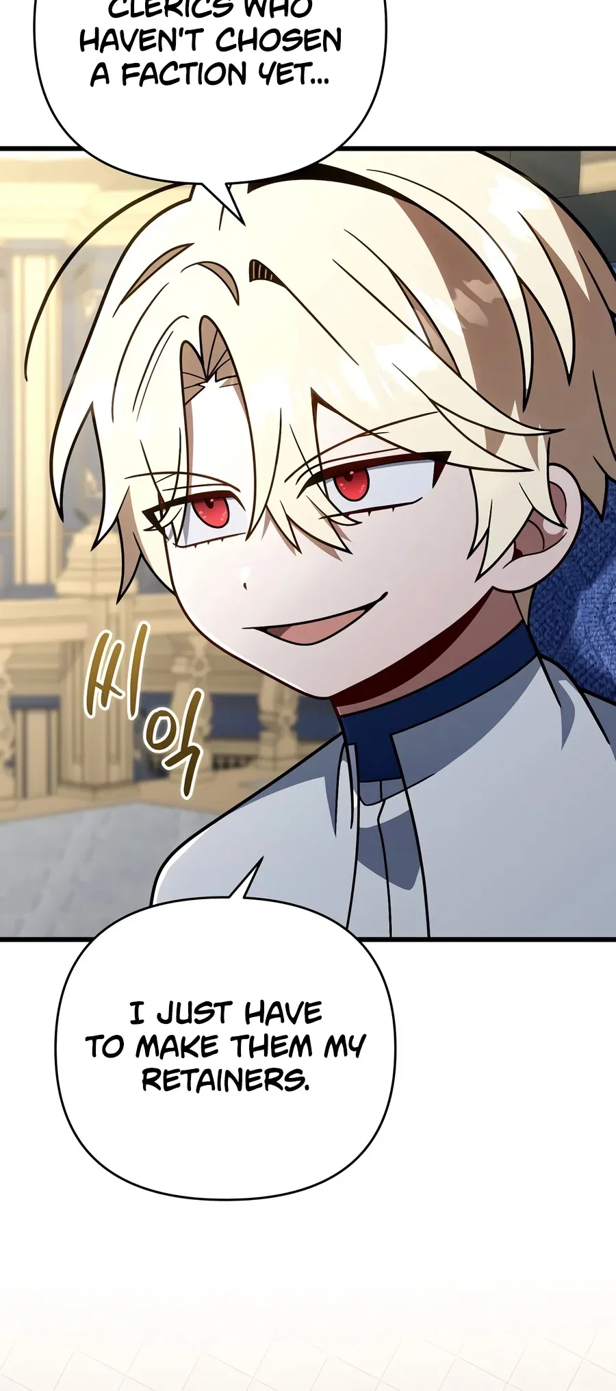 I'm Gonna Annihilate This Land Chapter 92 – Page 3