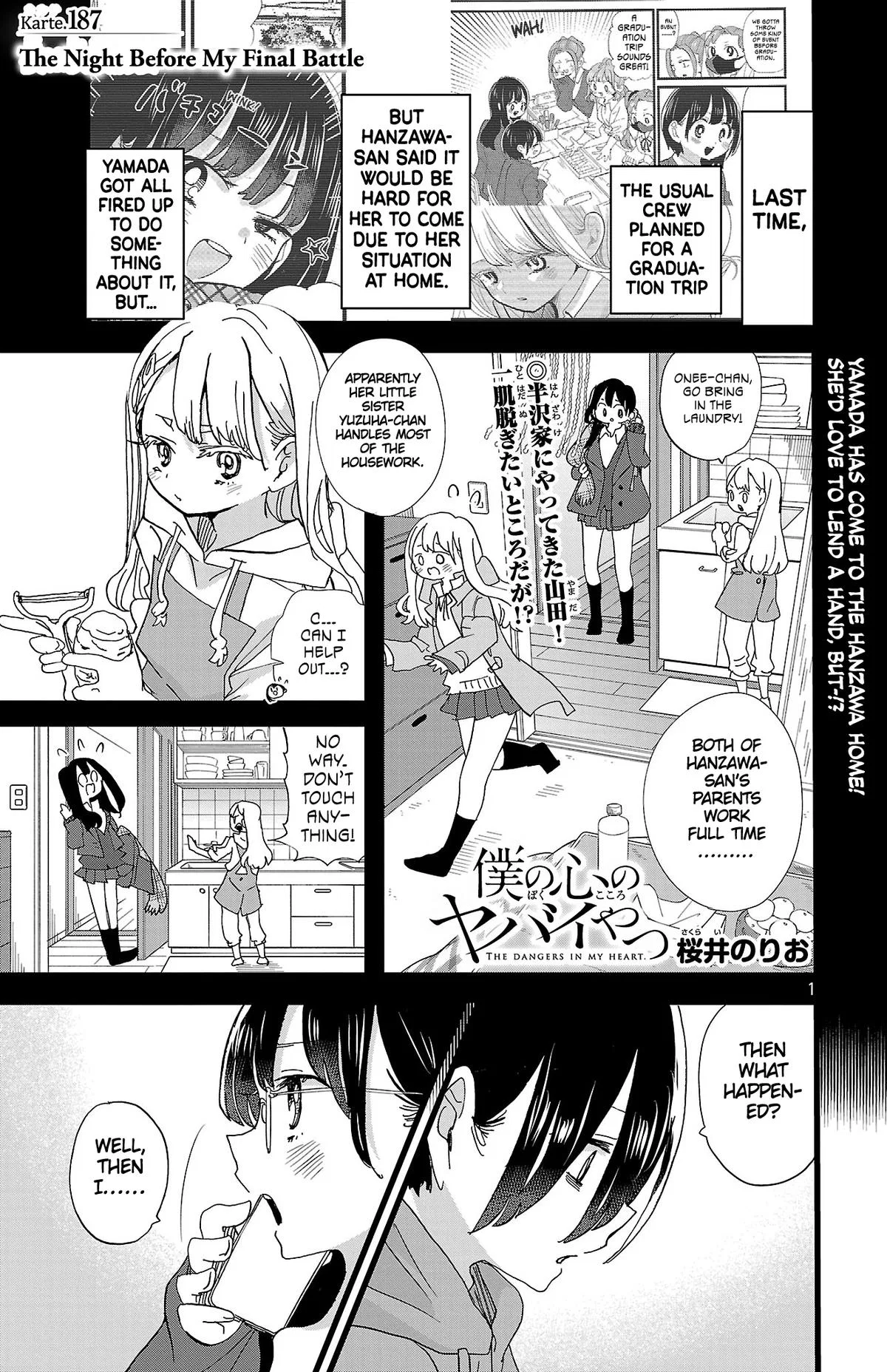 Boku No Kokoro No Yabai Yatsu Chapter 187 – Page 1