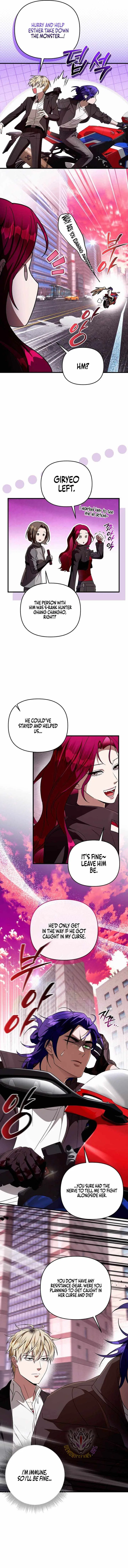 What a Bountiful Harvest, Demon Lord! Chapter 105 – Page 13