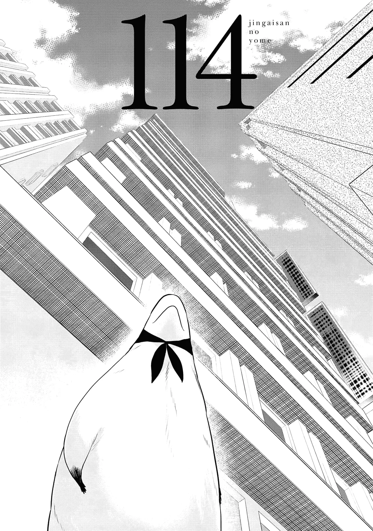 Jingai-san no Yome Chapter 114 – Page 1