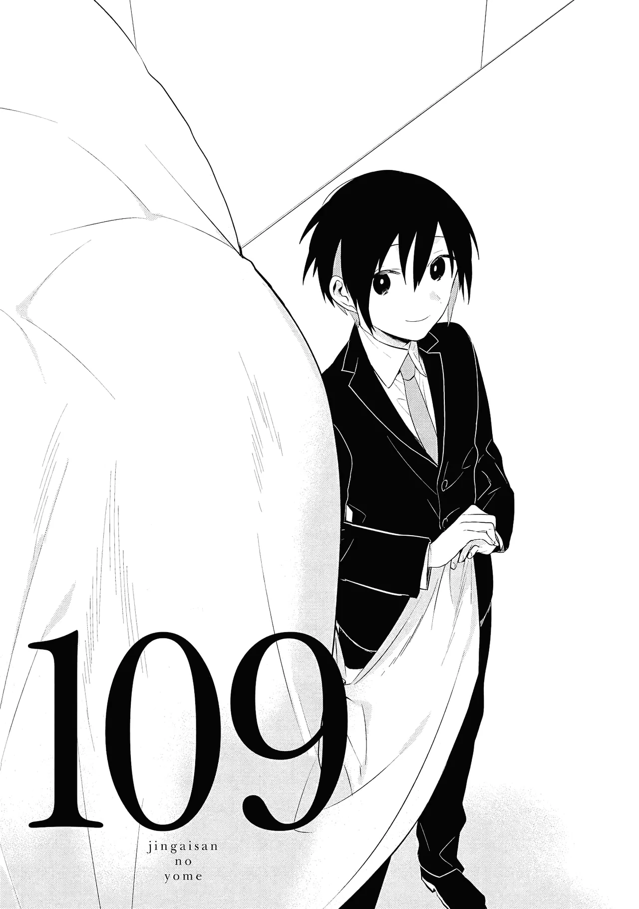 Jingai-san no Yome Chapter 109 – Page 1