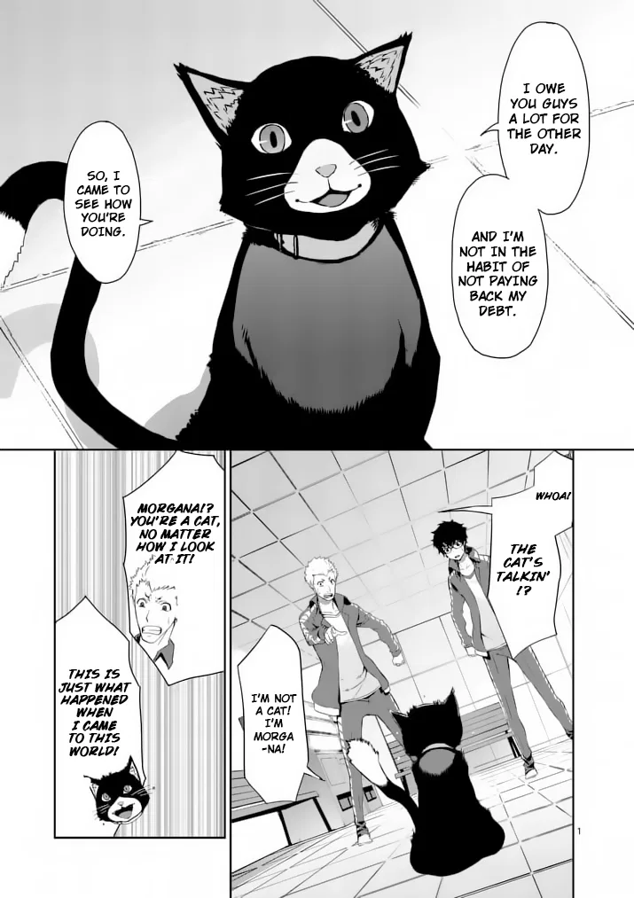Persona 5 Chapter 6 – Page 1
