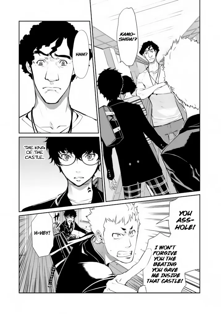 Persona 5 Chapter 5 – Page 1