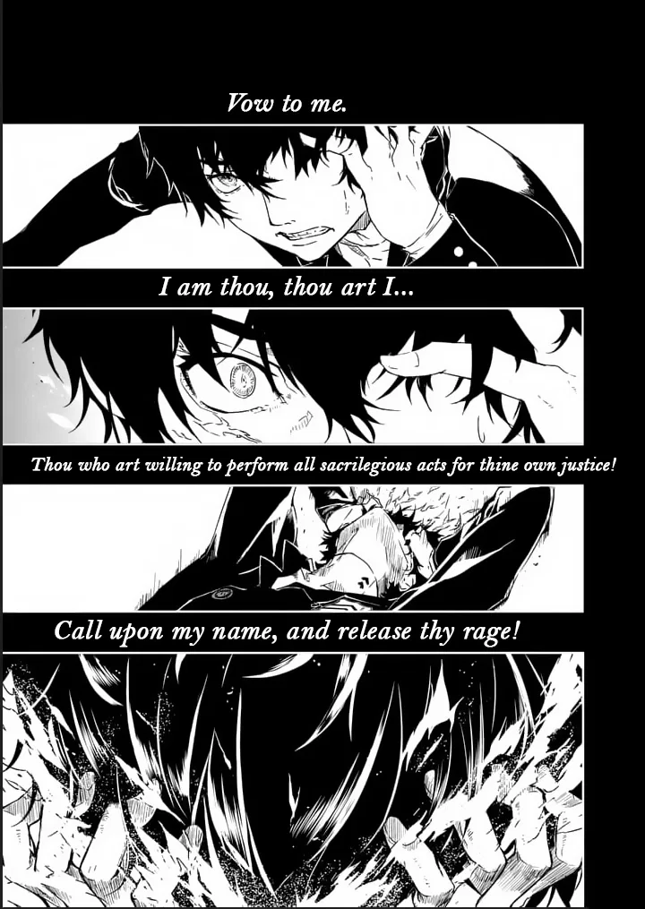 Persona 5 Chapter 1 – Page 1