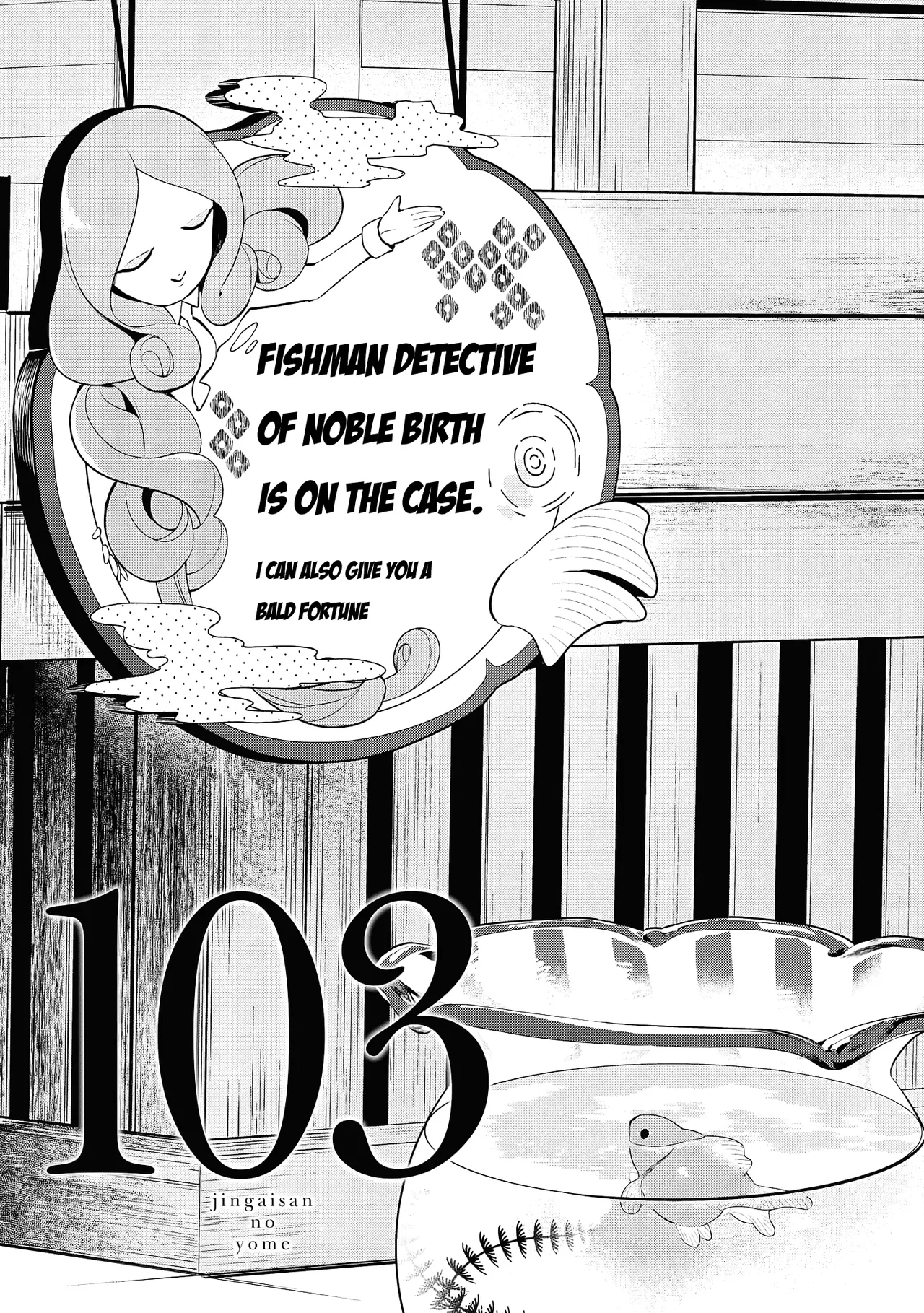 Jingai-san no Yome Chapter 103 – Page 1