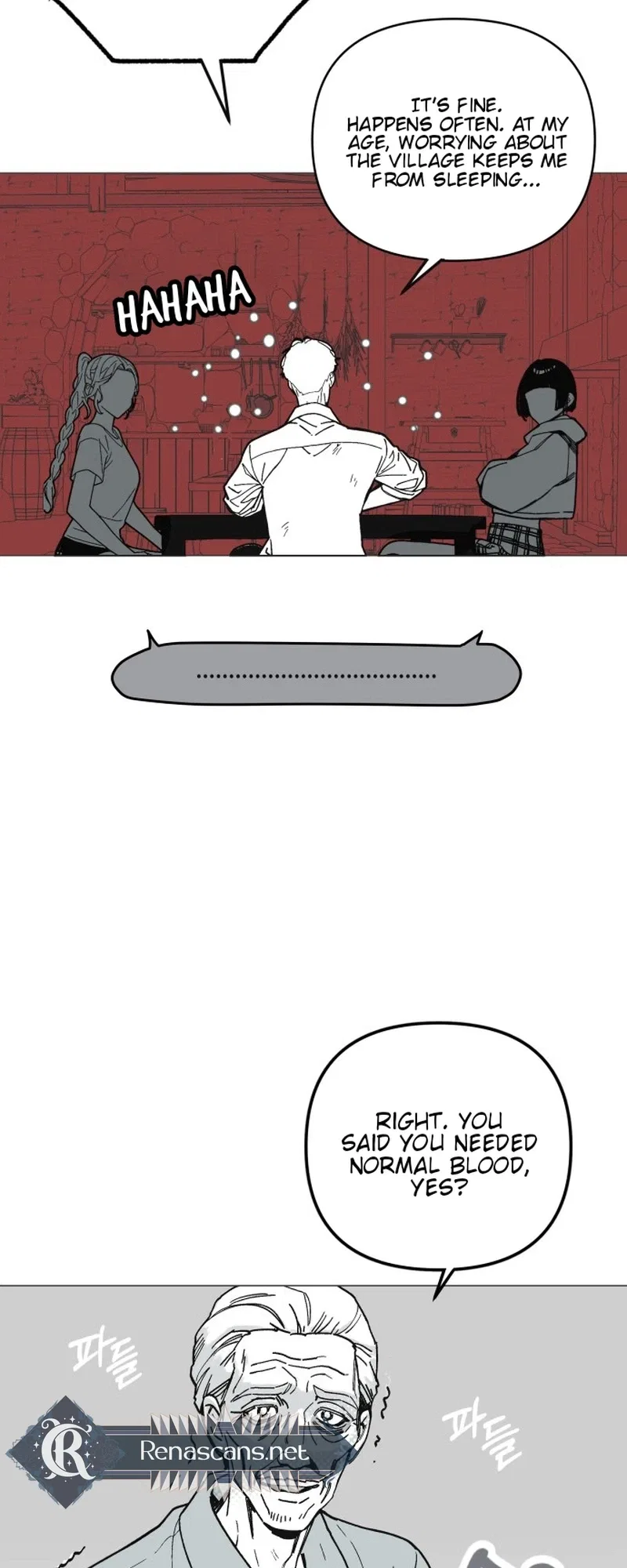 Bitter Side Cranberries Chapter 15 – Page 10