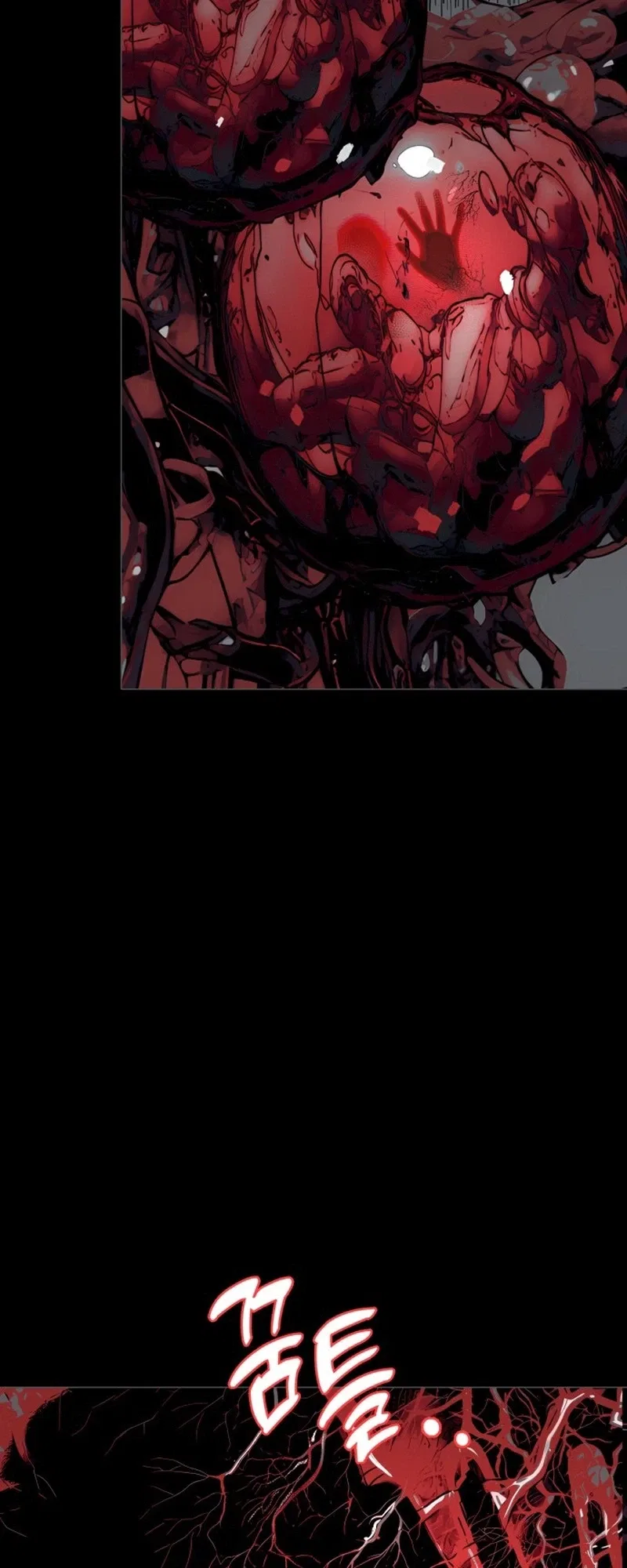 Bitter Side Cranberries Chapter 15 – Page 38