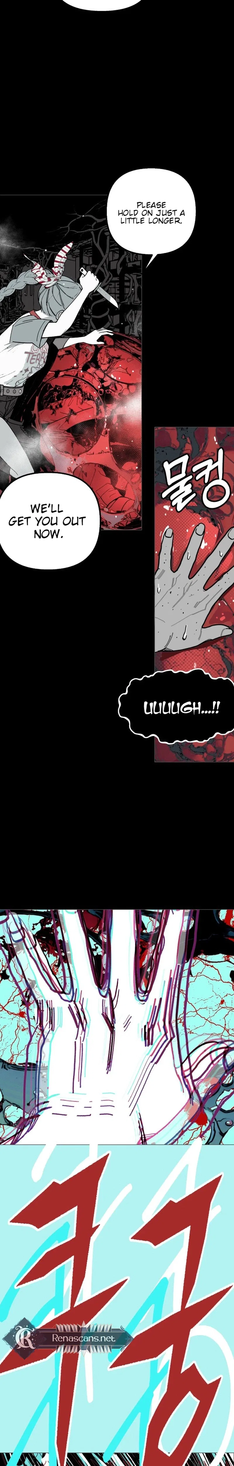 Bitter Side Cranberries Chapter 15 – Page 45
