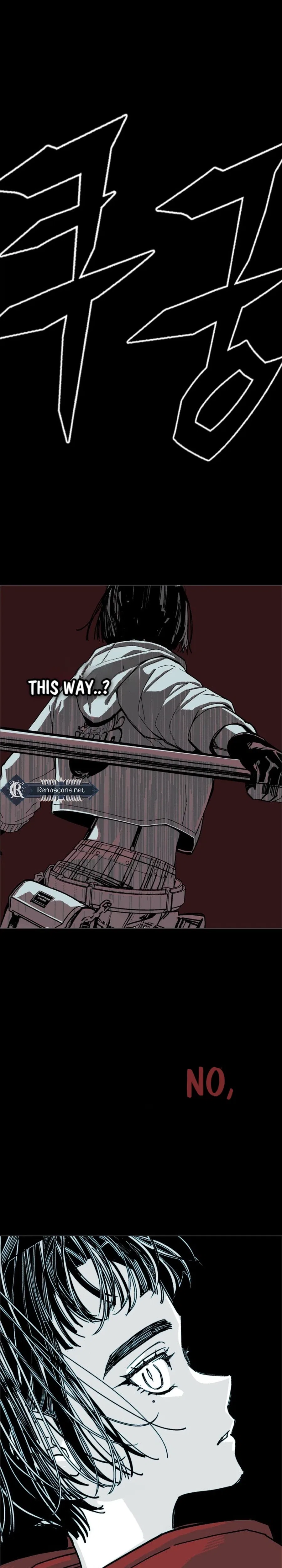 Bitter Side Cranberries Chapter 15 – Page 51