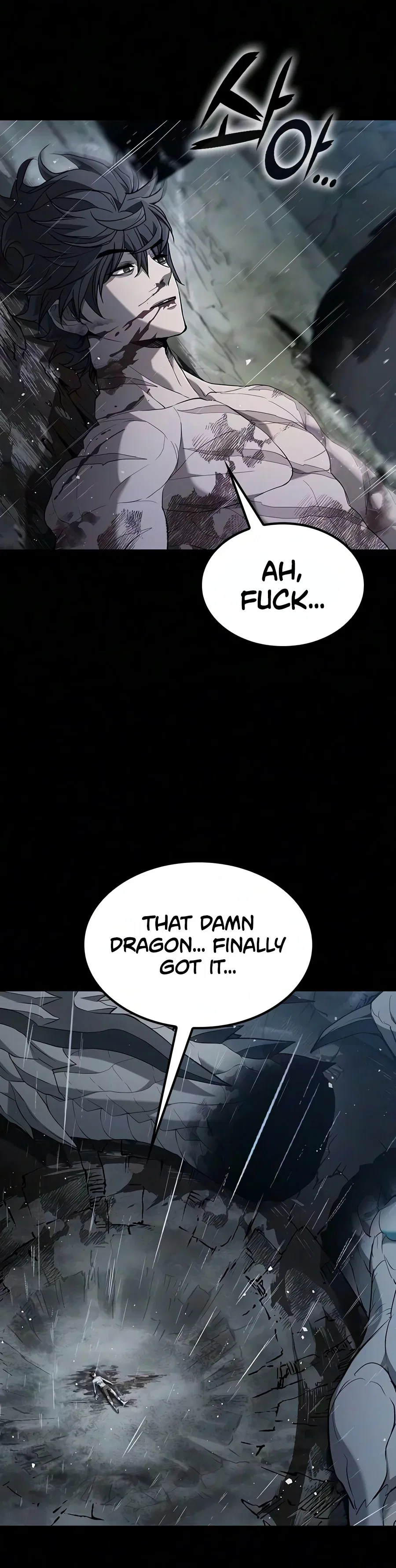 Demonic Beast Hunter Survival Guide Chapter 33 – Page 17
