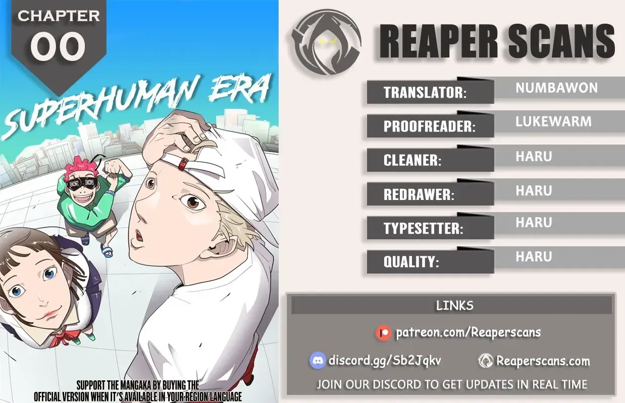 Superhuman Era Chapter 0 – Page 1