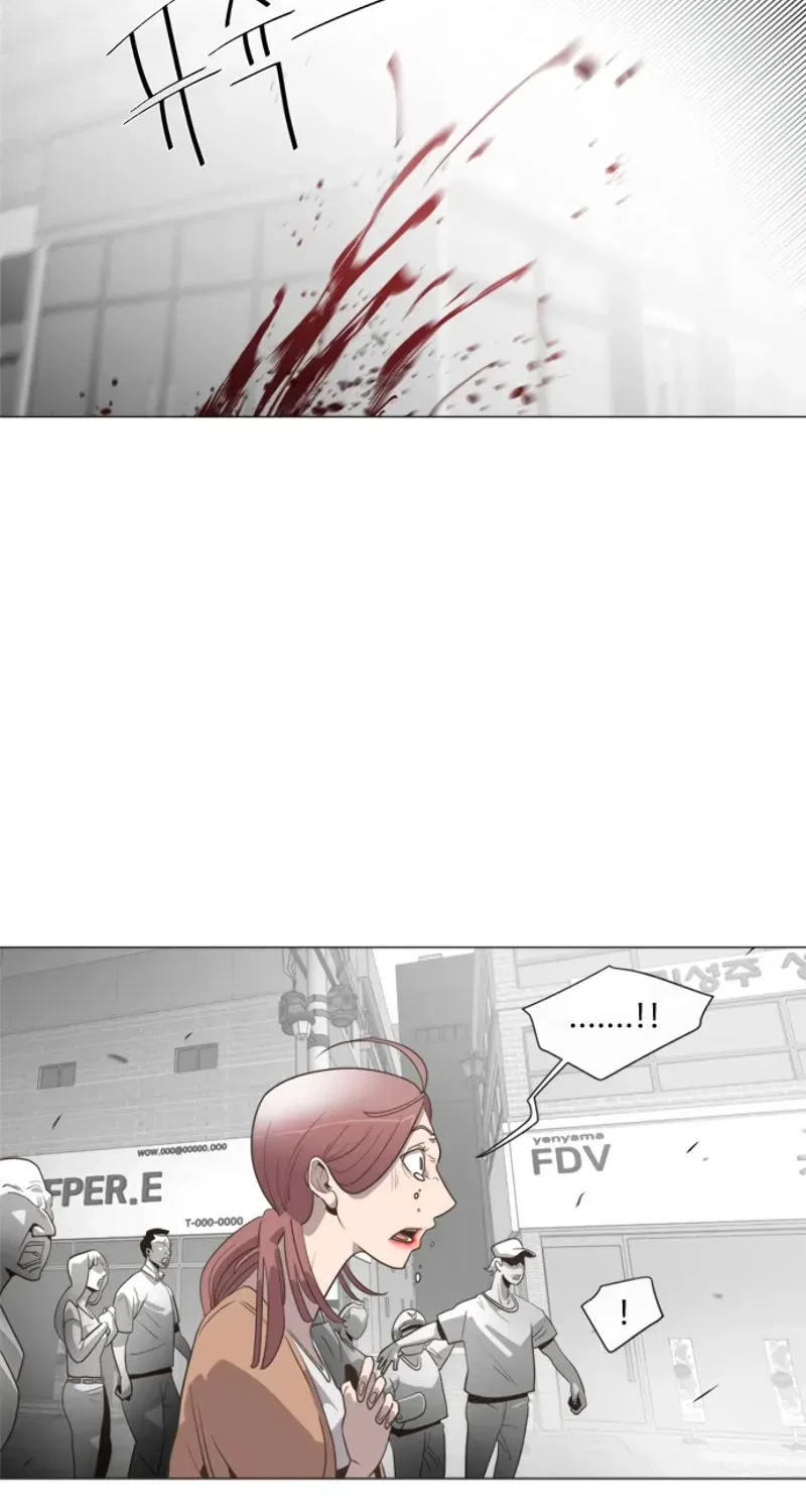 Superhuman Era Chapter 0 – Page 11