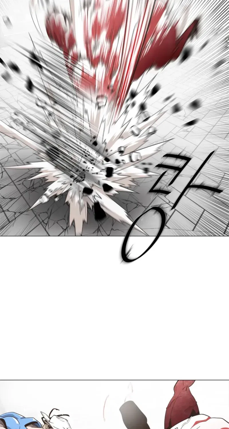 Superhuman Era Chapter 0 – Page 24