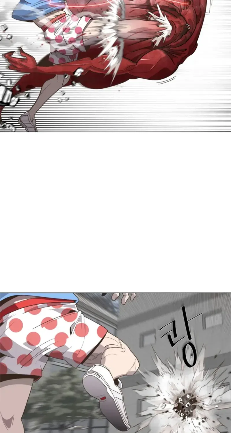 Superhuman Era Chapter 0 – Page 27
