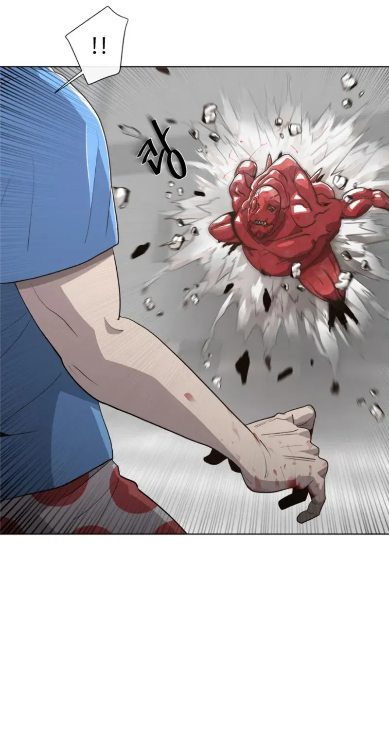 Superhuman Era Chapter 0 – Page 30