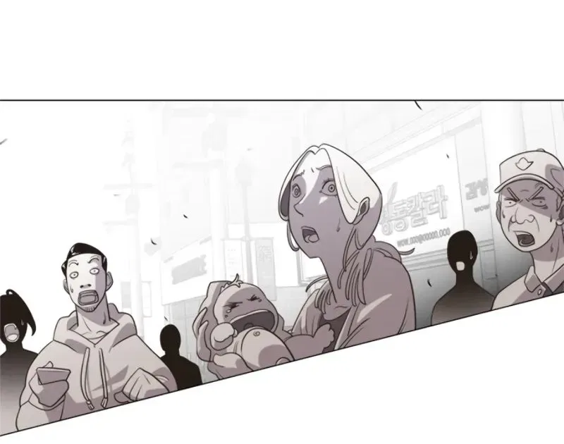 Superhuman Era Chapter 0 – Page 41
