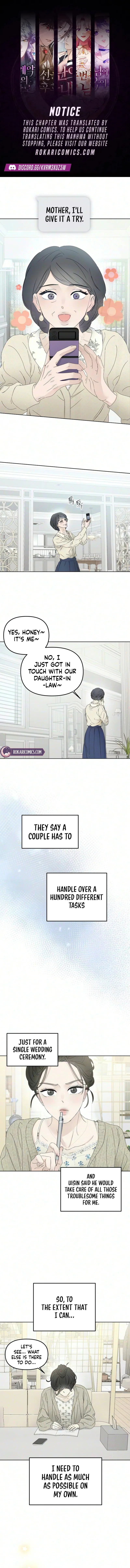 Winning the Marriage Lottery Chapter 16 – Page 1