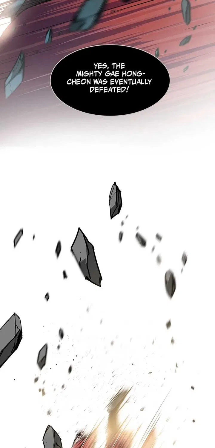 The Best Martial Arts Instructor In The World Chapter 1 – Page 12