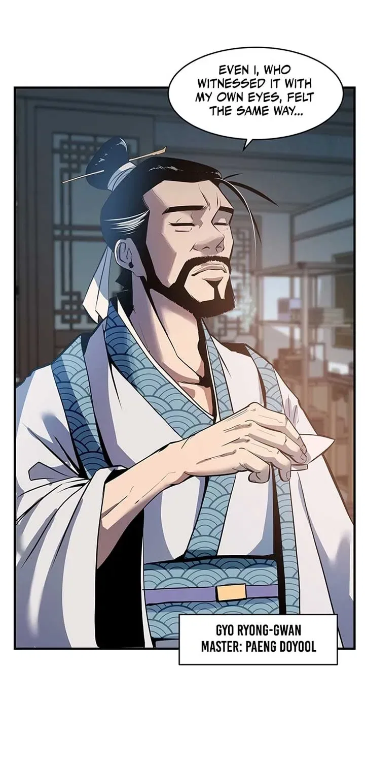 The Best Martial Arts Instructor In The World Chapter 1 – Page 22