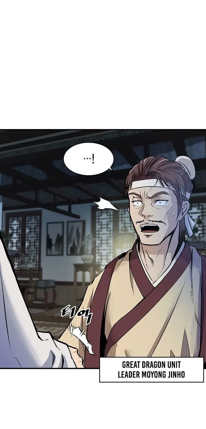 The Best Martial Arts Instructor In The World Chapter 1 – Page 23