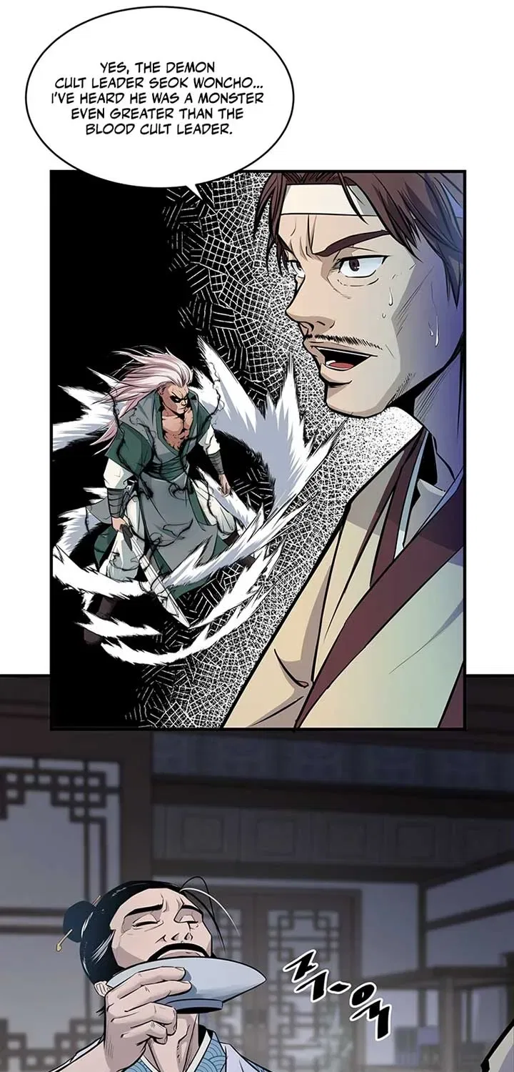 The Best Martial Arts Instructor In The World Chapter 1 – Page 26