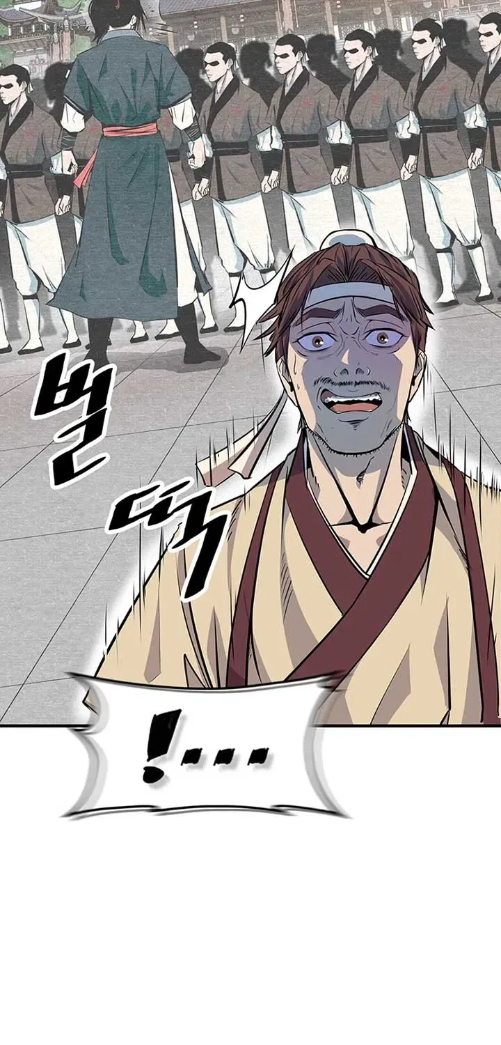 The Best Martial Arts Instructor In The World Chapter 1 – Page 35