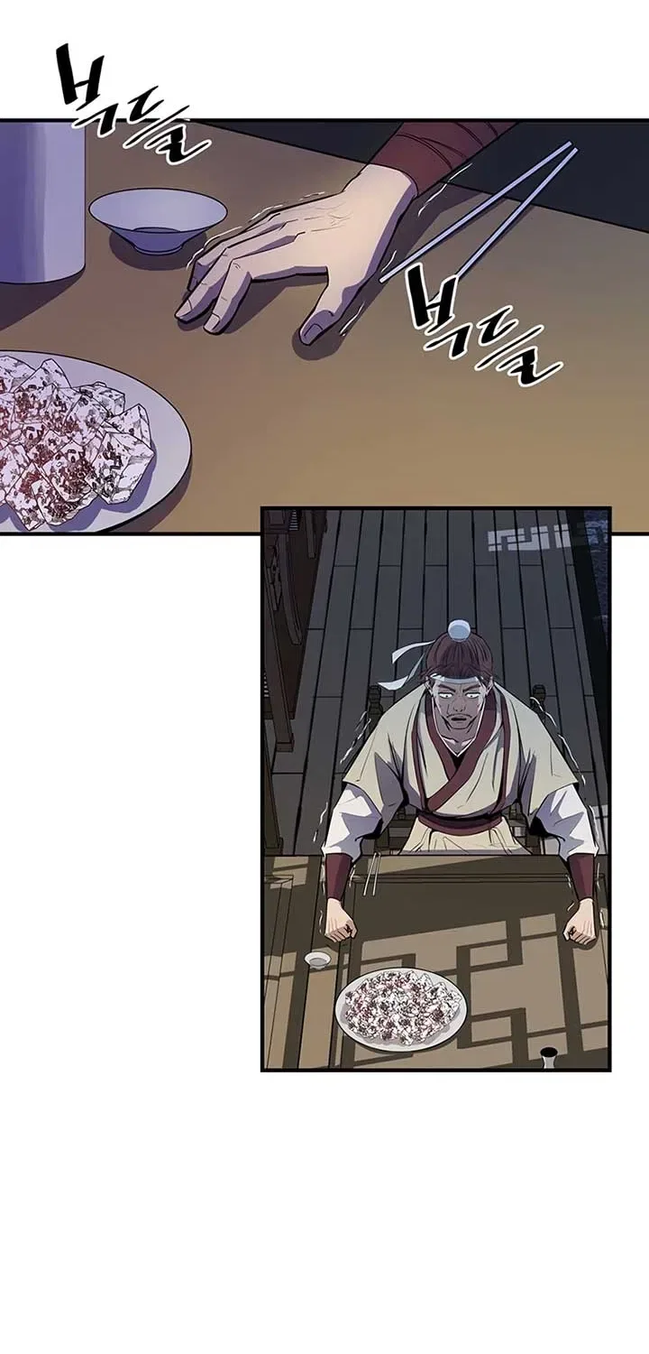 The Best Martial Arts Instructor In The World Chapter 1 – Page 37