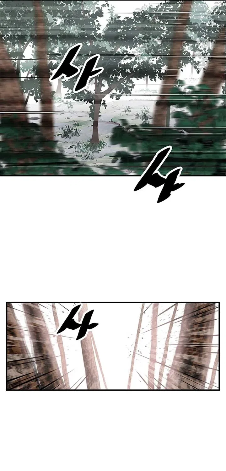 The Best Martial Arts Instructor In The World Chapter 1 – Page 42