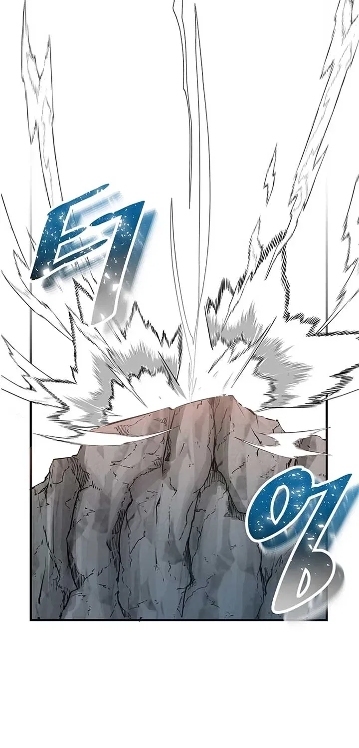 The Best Martial Arts Instructor In The World Chapter 1 – Page 47