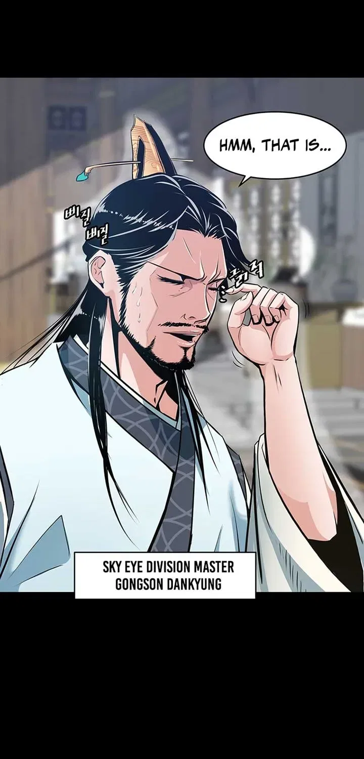 The Best Martial Arts Instructor In The World Chapter 1 – Page 56