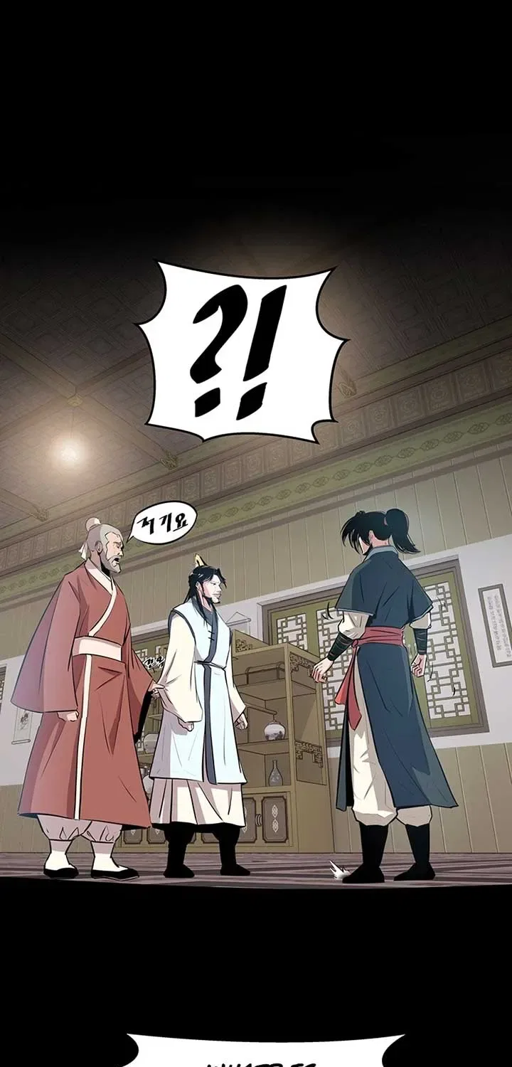 The Best Martial Arts Instructor In The World Chapter 1 – Page 69