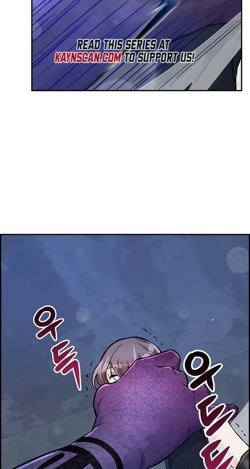Humanity’s Strongest Boyfriend Chapter 0 – Page 24